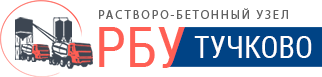 РБУ Тучково